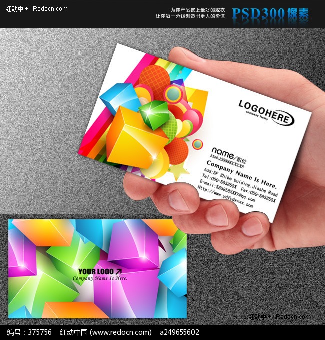 印刷行業(yè)與廣告業(yè)的融合 傳統(tǒng)工藝的現(xiàn)代價(jià)值