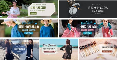 告別拼接模板 阿里媽媽動(dòng)態(tài)描述廣告創(chuàng)意推動(dòng)企業(yè)管理咨詢服務(wù)革新