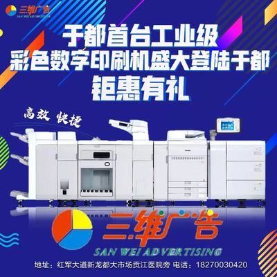 廣告業(yè)新風(fēng)潮 解讀“任性”促銷(xiāo)背后的商業(yè)邏輯