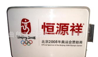 廣告燈箱全解析 類(lèi)型、價(jià)格、廠家及選購(gòu)指南